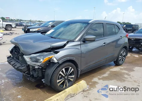 2020 Nissan Kicks Sv Xtronic Cvt из США, поврежденный, VIN 3N1CP5CV7LL537343